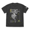 【グッズ-Tシャツ】ラブライブ!サンシャイン!! 国木田花丸 Tシャツ DREAM LIVE!! Ver./SUMI-Mの画像