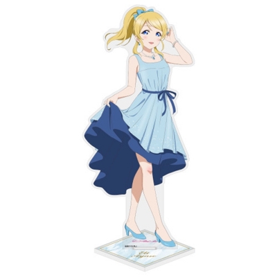 【グッズ-スタンドポップ】ラブライブ! 描き下ろし 絢瀬 絵里 アクリルスタンド(大) パーティードレス2025Ver.
