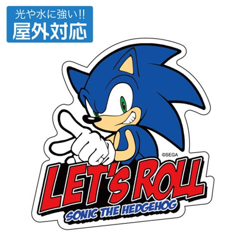 【グッズ-ステッカー】ソニック・ザ・ヘッジホッグ 音速のハリネズミ ソニック 屋外対応ステッカー