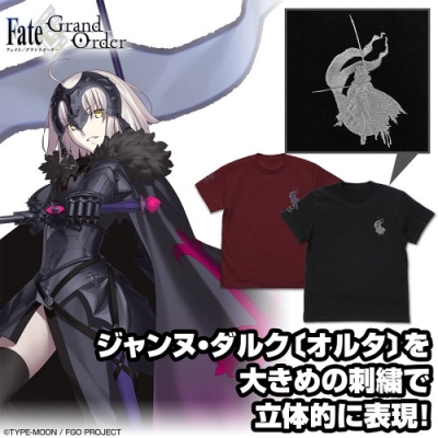 【グッズ-Tシャツ】Fate/Grand Order アヴェンジャー/ジャンヌ・ダルク〔オルタ〕ワンairavalky刺繍Tシャツ/BLACK-L