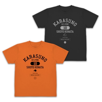 【グッズ-Tシャツ】ハイキュー!! 日向翔陽 カレッジ ドライTシャツ/BLACK-M