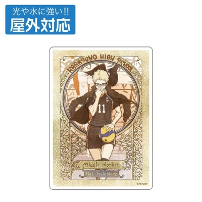 【グッズ-ステッカー】ハイキュー!! 月島 蛍 屋外対応ステッカー 飛翔Ver.