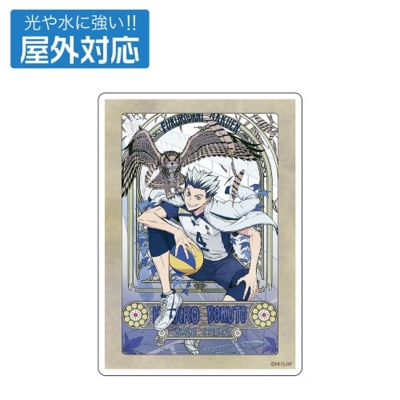 【グッズ-ステッカー】ハイキュー!! 木兎光太郎 屋外対応ステッカー 飛翔Ver.