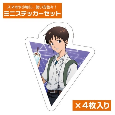 【グッズ-ステッカー】EVANGELION 描き下ろし 碇シンジ ミニステッカーセット 制服Ver.