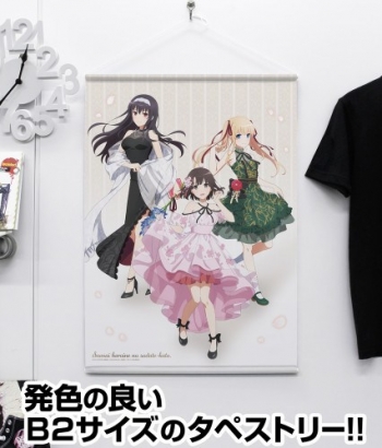 グッズ-タペストリー】冴えない彼女の育てかた 描き下ろし 恵・英梨々 
