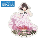 【グッズ-ステッカー】冴えない彼女の育てかた 描き下ろし 加藤恵 屋外対応ステッカー Blooming dress Ver.の画像