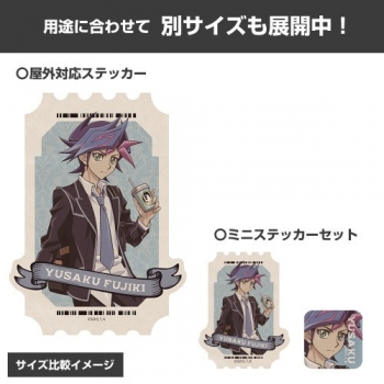 グッズ-ステッカー】遊☆戯☆王VRAINS 描き下ろし 藤木遊作 ミニ 