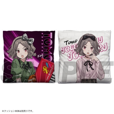 【グッズ-カバーホルダー】ガールズバンドクライ 海老塚智 両面プリントクッションカバー