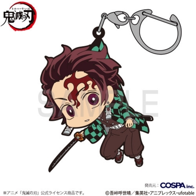 【グッズ-キーホルダー】アニメ「鬼滅の刃」 竈門炭治郎 つままれ 無限城編Ver.