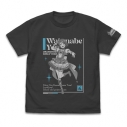 【グッズ-Tシャツ】ラブライブ!サンシャイン!! 渡辺 曜 Tシャツ DREAM LIVE!! Ver./SUMI-XLの画像