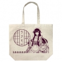 【グッズ-バッグ】コードギアス 奪還のロゼ 描き下ろし 皇 サクヤ ラージトート 和風メイドVer./NATURALの画像