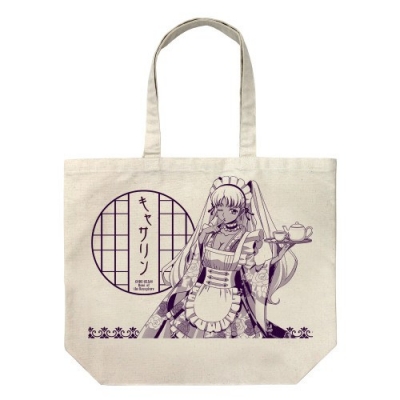 【グッズ-バッグ】コードギアス 奪還のロゼ 描き下ろし キャサリン・サバスラ ラージトート 和風メイドVer./NATURAL