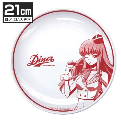 【グッズ-皿】コードギアス 反逆のルルーシュ 描き下ろし C.C. 21cmごはんプレート アメリカンダイナーVer.