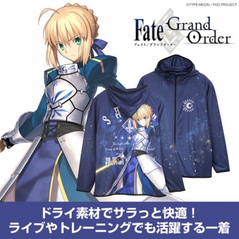 グッズ-ジャンパー・コート】Fate/Grand Order セイバー/アルトリア 
