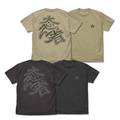 【グッズ-Tシャツ】花の慶次 大ふへん者 Tシャツ/SAND KHAKI-S