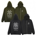 【グッズ-ジャンパー・コート】ガールズ&パンツァー 最終章 大洗女子学園 ジップパーカー Ver.3.0/MOSS-XXLの画像