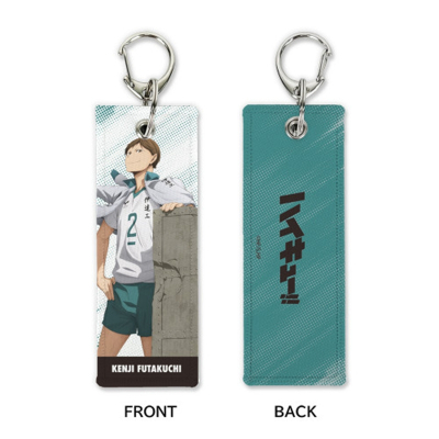 【グッズ-キーホルダー】ハイキュー!! 二口堅治 グラフィックタグ 前進Ver.