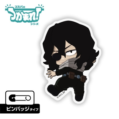 【グッズ-ピンバッチ】TVアニメ『僕のヒーローアカデミア』 つかまれ!相澤消太(ピンバッジ)