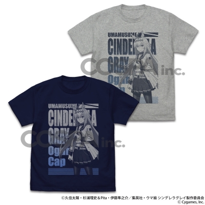 【グッズ-Tシャツ】アニメ『ウマ娘 シンデレラグレイ』 オグリキャップ Tシャツ/NAVY-S