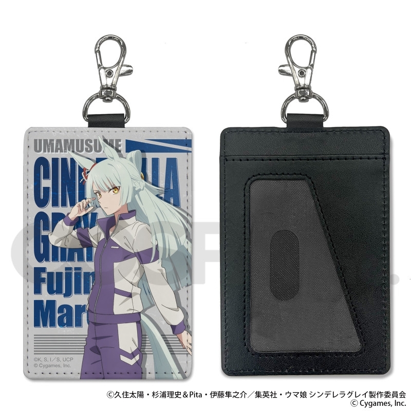 【グッズ-パスケース】アニメ『ウマ娘 シンデレラグレイ』 フジマサマーチ パスケース(ナスカン付き)
