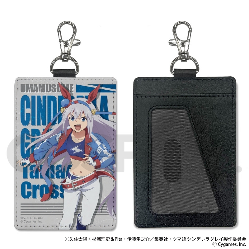 【グッズ-パスケース】アニメ『ウマ娘 シンデレラグレイ』 タマモクロス パスケース(ナスカン付き)