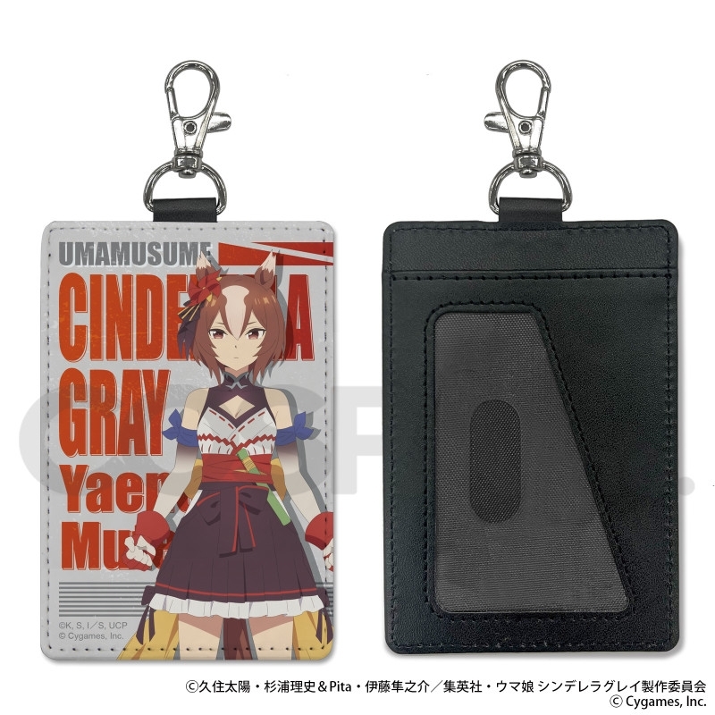 【グッズ-パスケース】アニメ『ウマ娘 シンデレラグレイ』 ヤエノムテキ パスケース(ナスカン付き)