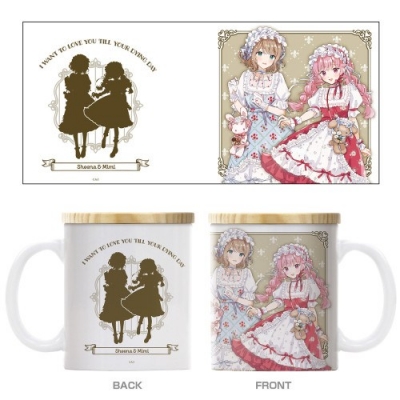 【グッズ-マグカップ】きみが死ぬまで恋をしたい 描き下ろし シーナ&ミミ フタ付きフルカラーマグカップ アフタヌーンティーVer.