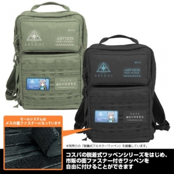 グッズ-バッグ】ブルーアーカイブ -Blue Archive- 対策委員会 ファンク 
