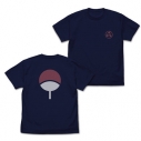 【グッズ-Tシャツ】NARUTO-ナルト- 疾風伝 うちは一族 Tシャツ/NAVY-Mの画像