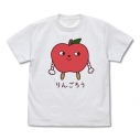 【グッズ-Tシャツ】アイドルマスター シンデレラガールズ りんごろうのTシャツ Ver.2.0/WHITE-Lの画像