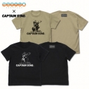 【グッズ-Tシャツ】『ゆるキャン△』× キャプテンスタッグ Tシャツ/SAND KHAKI-Sの画像
