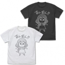 【グッズ-Tシャツ】アイドルマスター ミリオンライブ! 白石 紬のなんなん Tシャツ Ver.2.0/WHITE-Mの画像