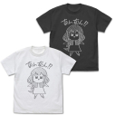 【グッズ-Tシャツ】アイドルマスター ミリオンライブ! 白石 紬のなんなん Tシャツ Ver.2.0/SUMI-Mの画像