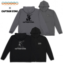 【グッズ-ジャンパー・コート】『ゆるキャン△』× キャプテンスタッグ 『ゆるキャン△』×キャプテンスタッグ 薄手ドライパーカー/BLACK-XXLの画像