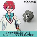 【グッズ-ピンバッチ】機動戦士Gundam GQuuuuuuX(ジークアクス) ハイバリーハウス学園 校章の画像
