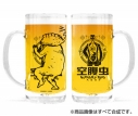 【グッズ-タンブラー・グラス】ドロヘドロ(原作版) 空腹虫 ビールジョッキ Ver.2.0の画像