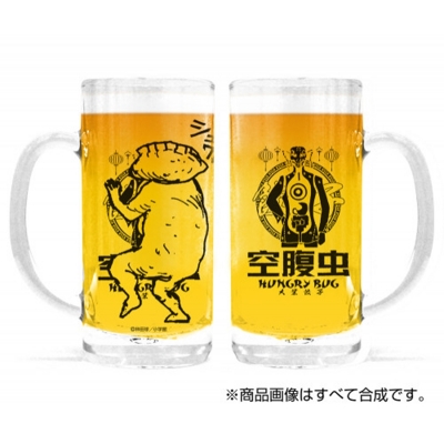 【グッズ-タンブラー・グラス】ドロヘドロ(原作版) 空腹虫 ビールジョッキ Ver.2.0
