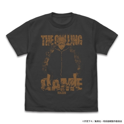 【グッズ-Tシャツ】呪術廻戦 死滅回游 虎杖 悠仁 Tシャツ/SUMI-XL