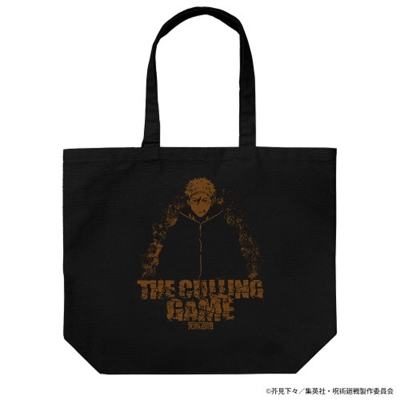 【グッズ-バッグ】呪術廻戦 死滅回游 虎杖 悠仁 ラージトート/BLACK