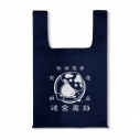 【グッズ-バッグ】ダンジョン飯 歩き茸 エコバッグ/NAVYの画像