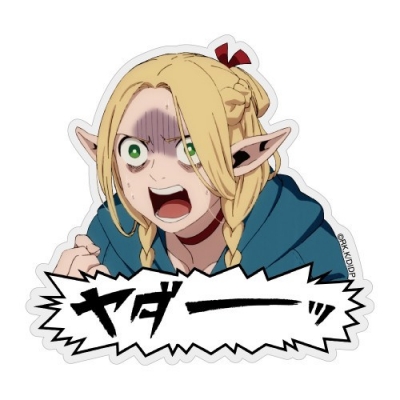 【グッズ-マグネット】ダンジョン飯 マルシル アクリルマグネット