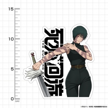 グッズ-ステッカー】呪術廻戦 死滅回游 禪院 真希 屋外対応ステッカー 366日ステッカー禪院真依呪術廻戦