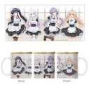 【グッズ-マグカップ】TVアニメ『Summer Pockets』 描き下ろし しろは・蒼・鴎・紬 フタ付きフルカラーマグカップ ご奉仕メイドVer.の画像
