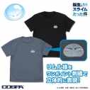 【グッズ-Tシャツ】転生したらスライムだった件 リムル様 ワンポイント刺繍Tシャツ/HAZY NAVY-Mの画像