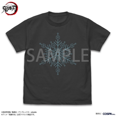 【グッズ-Tシャツ】アニメ「鬼滅の刃」 破壊殺 蓄光Tシャツ/SUMI-XL