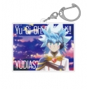 【グッズ-キーホルダー】遊☆戯☆王ゴーラッシュ!! ユウディアス アクリルマルチキーホルダーの画像