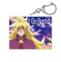 【グッズ-キーホルダー】遊☆戯☆王ゴーラッシュ!! ズウィージョウ アクリルマルチキーホルダーの画像