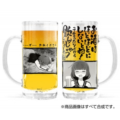 【グッズ-タンブラー・グラス】アニメ「ぼっち・ざ・ろっく!」 廣井きくり ビールジョッキ