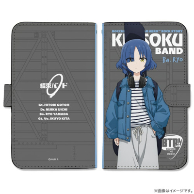 【グッズ-携帯ケース】アニメ「ぼっち・ざ・ろっく!」 山田リョウ 手帳型スマホケースL ストリートファッションVer.