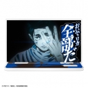 【グッズ-スタンドポップ】呪術廻戦 乙骨 憂太「おいで リカ 全部だ」セリフアクリルスタンドの画像